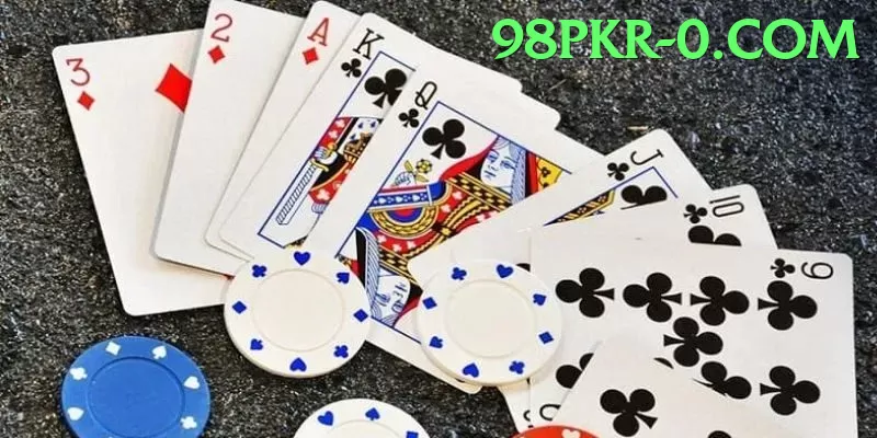 98PKR Pakistan