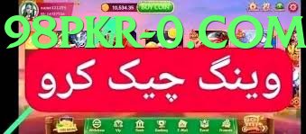 98PKR Pakistan