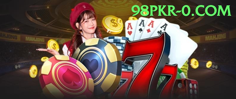 98PKR